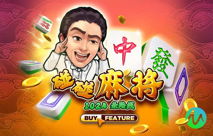 XDEVIOS官方免费版安装
