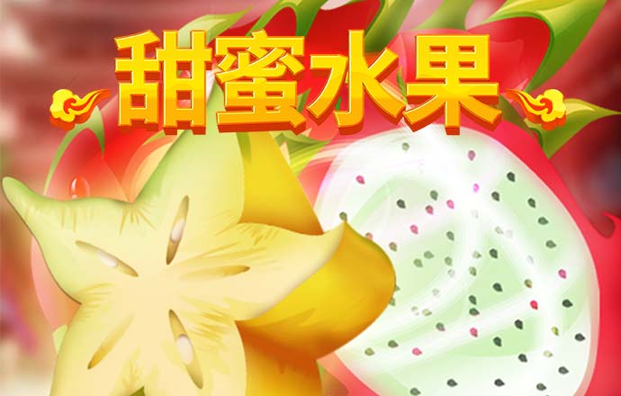 bob体育平台下载