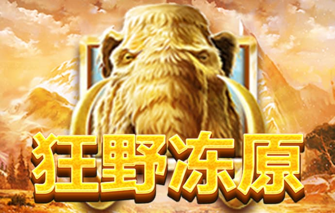 a8体育app官方