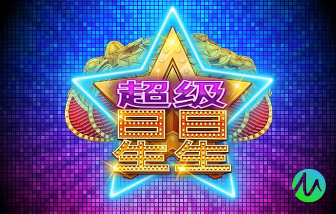 bt体育app登陆截图4